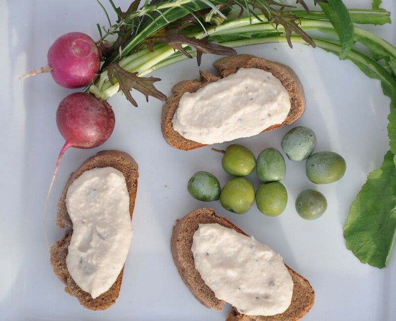 Garlic Rosemary White Bean Dip